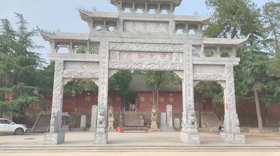 河南南阳景区丹霞寺(仙霞寺)景点介绍1