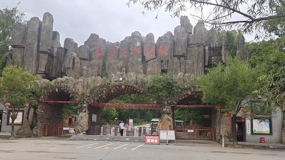 河南许昌景区逍遥观景点介绍1