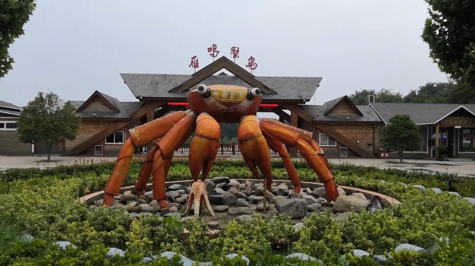 河南郑州景区雁鸣蟹岛度假风景区景点介绍1
