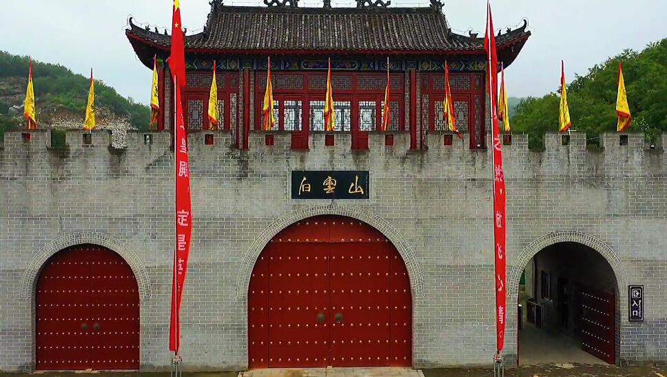 河南驻马店景区白云山风景区景点介绍1