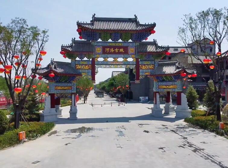 河南洛阳景区倒盏民俗文化村景点介绍1