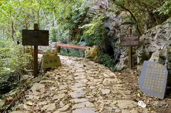 贵州黔东南景点:铁溪景区景点介绍1