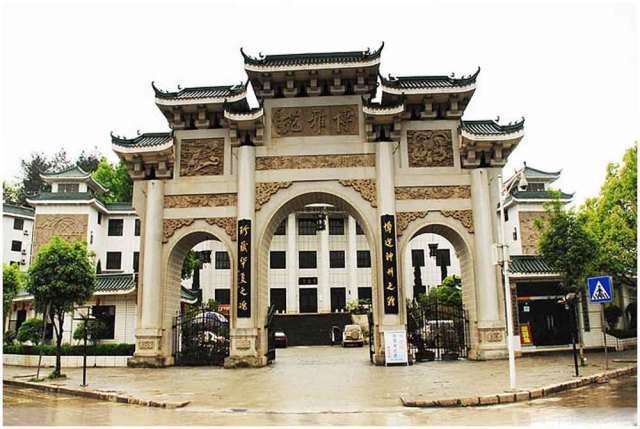 贵州铜仁景点:印山书院景点介绍1