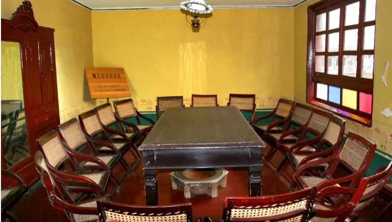 贵州遵义景点:遵义会议纪念馆(全国文保单位)景点介绍2