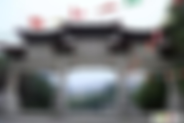 贵州铜仁景点:城头盖(岑头盖)景区景点介绍1