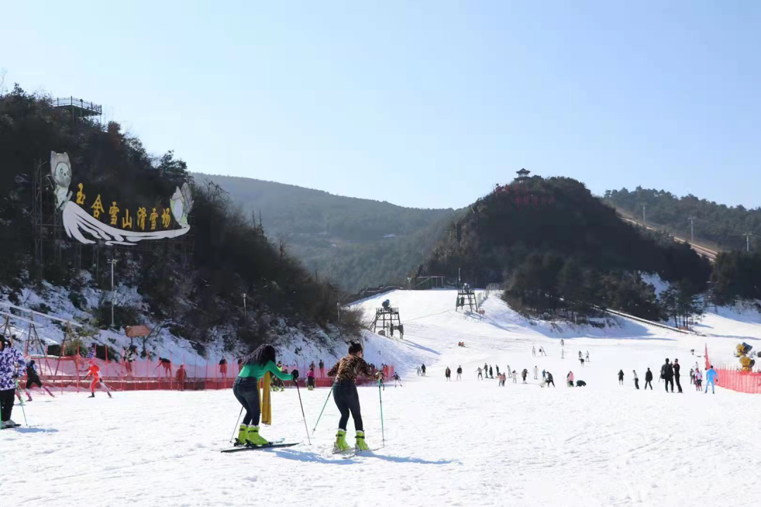 贵州六盘水景点:玉舍雪山滑雪场景点介绍1
