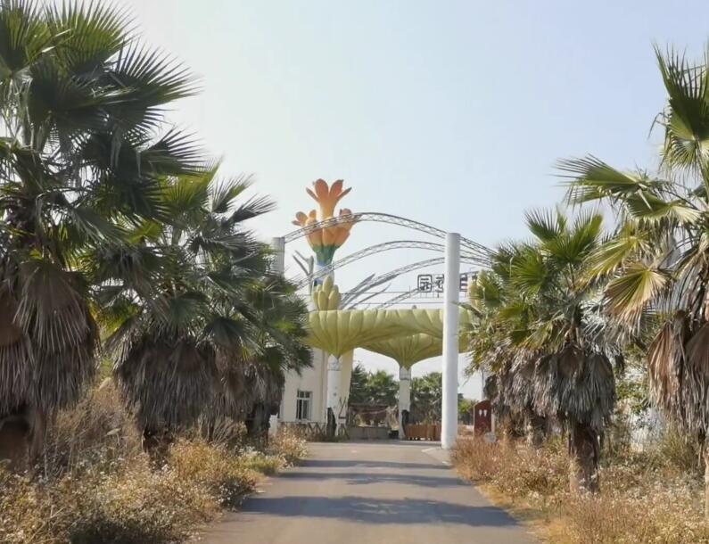 贵州安顺景点:百花欢乐大世界景区景点介绍1