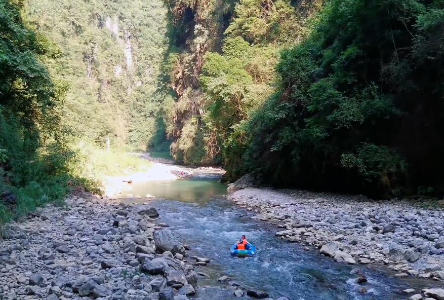 贵州毕节景点:小韭菜坪景区景点介绍1