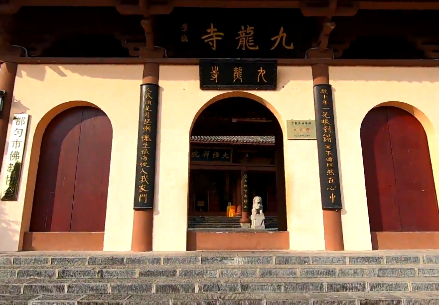 贵州铜仁景点:杜鹃花海景区景点介绍1