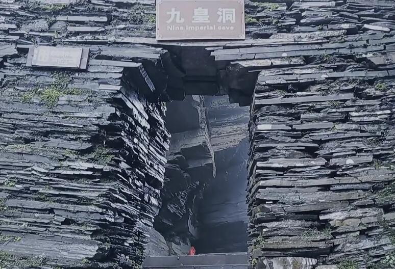 贵州六盘水景点:播雨峰林景区景点介绍1