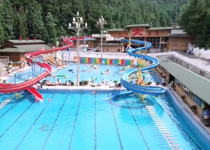 贵州六盘水景点:哒啦仙谷景区(国家4A级)景点介绍1