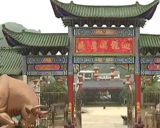 贵州遵义景点:天鹅湖人民公园景点介绍1