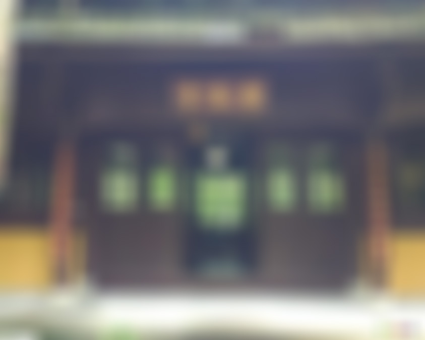 浙江绍兴千丈幽谷鳄鱼戏猿景区景点介绍1