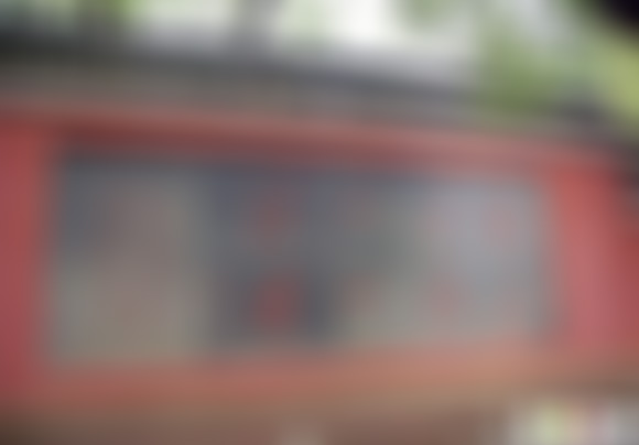 浙江金华方岩毛泽东语录壁景点介绍1