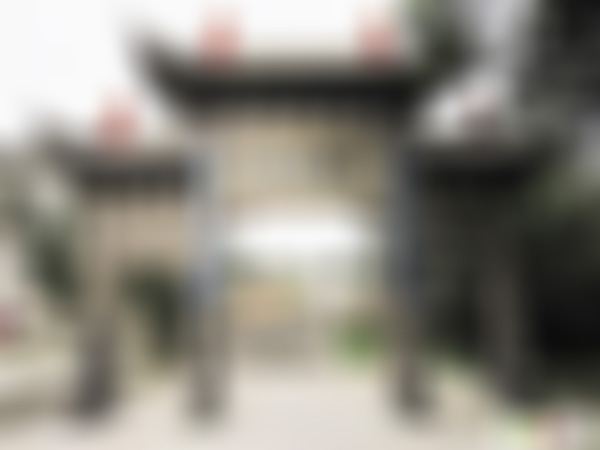 浙江绍兴穿岩十九峰槽穴地貌景区景点介绍1