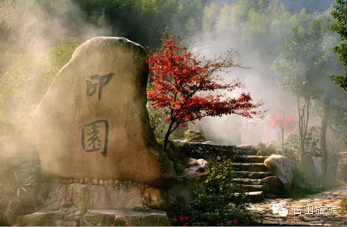 浙江丽水千佛山瑶池景点介绍1