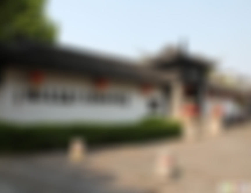 浙江嘉兴南湖非物质文化遗产展示馆景点介绍1