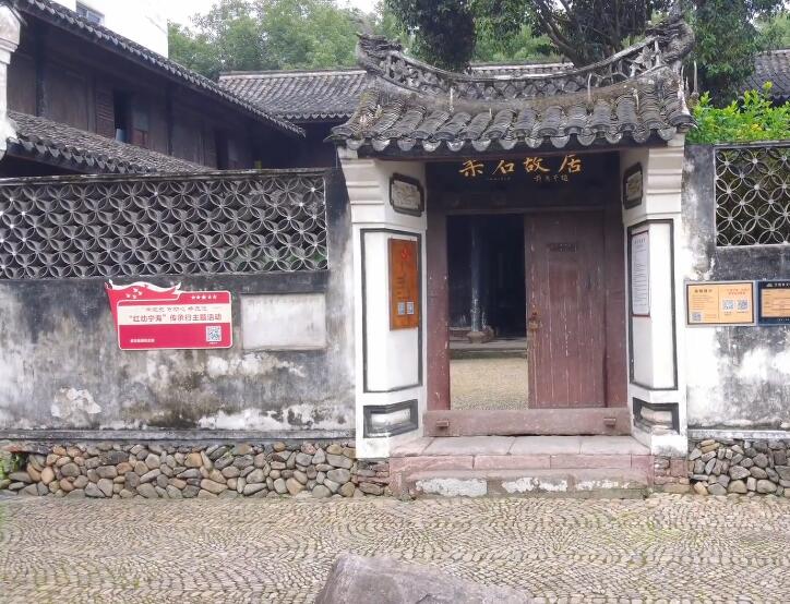 浙江绍兴五洩景区第五洩景点介绍1