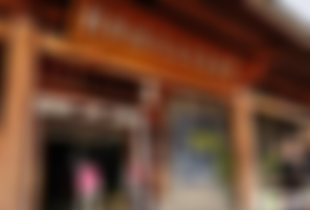 浙江台州方山美女照镜景区景点介绍1