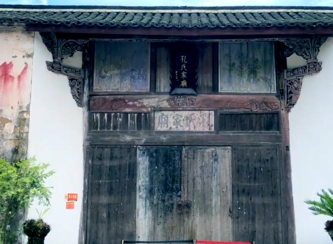 浙江宁波宁波剑桥公园景点介绍1