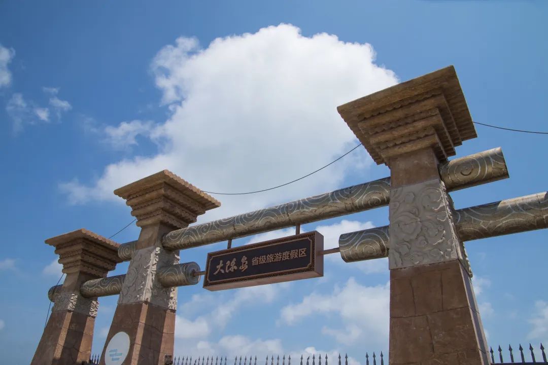 浙江台州大陈岛104高地景区景点介绍1