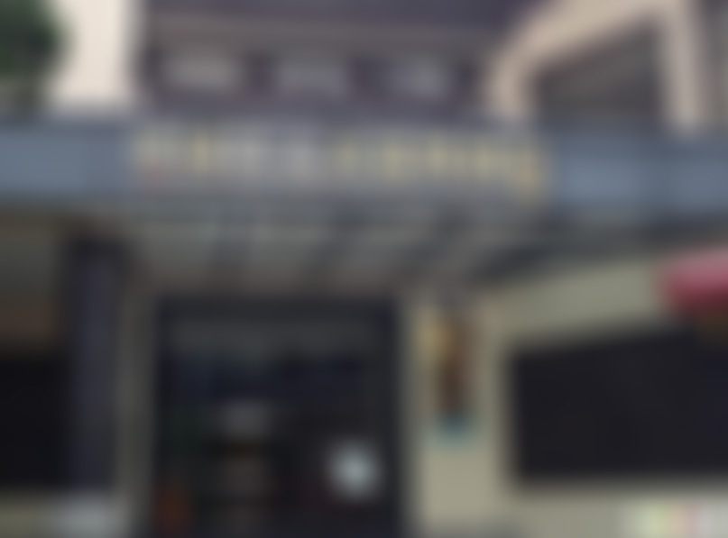 浙江杭州西天目山仙人顶景点介绍1