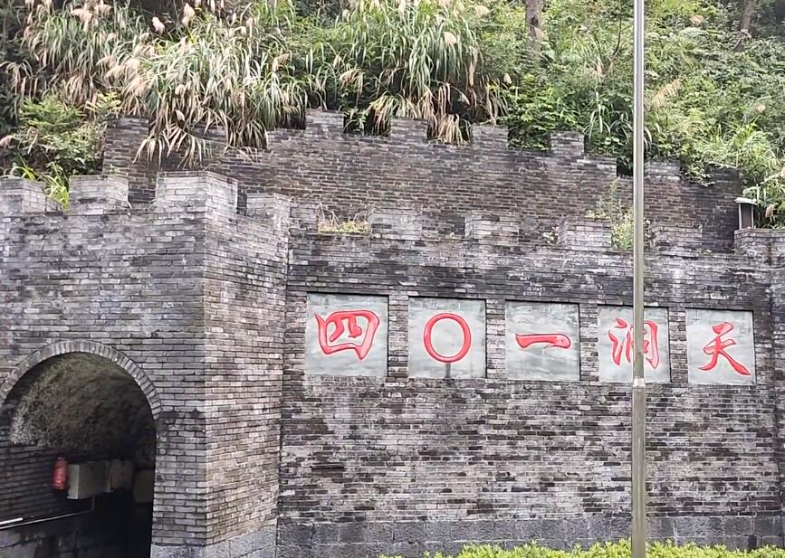 浙江嘉兴南北湖革命烈士纪念碑景点介绍1