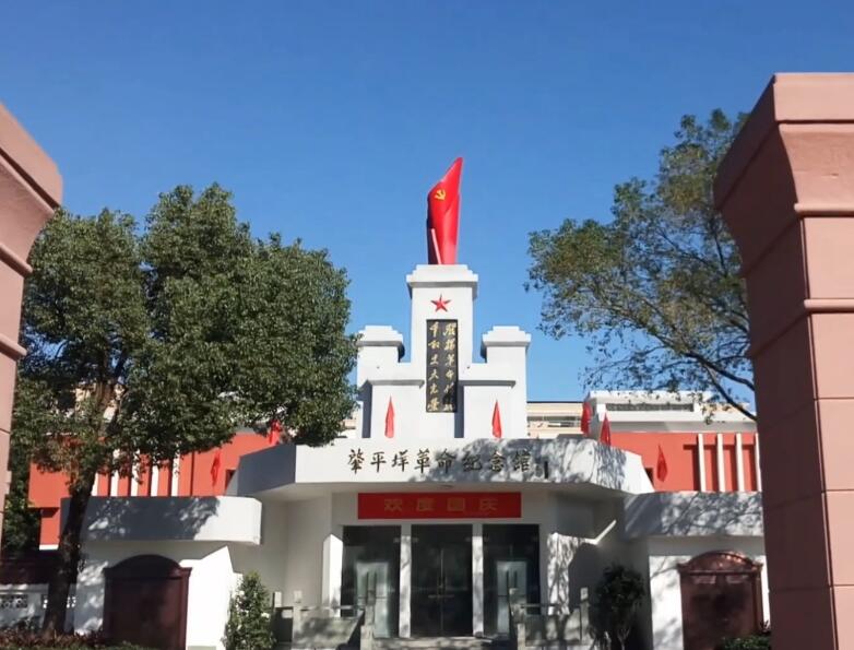 浙江温州楠溪江永嘉书院景点介绍1