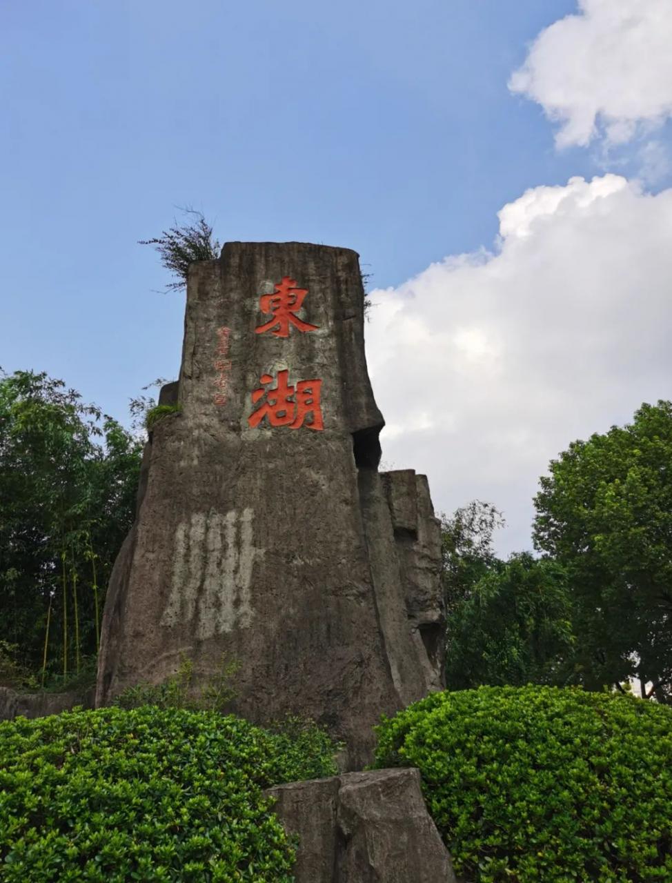 浙江绍兴东湖景区(国家4A级)景点介绍2