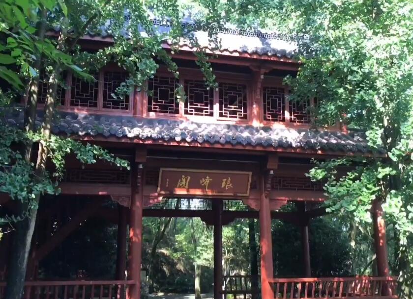 浙江金华琅峰山风景区(爱国主义教育基地)景点介绍1