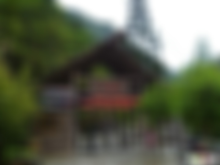 浙江湖州金盖山景区(国家3A级)景点介绍1