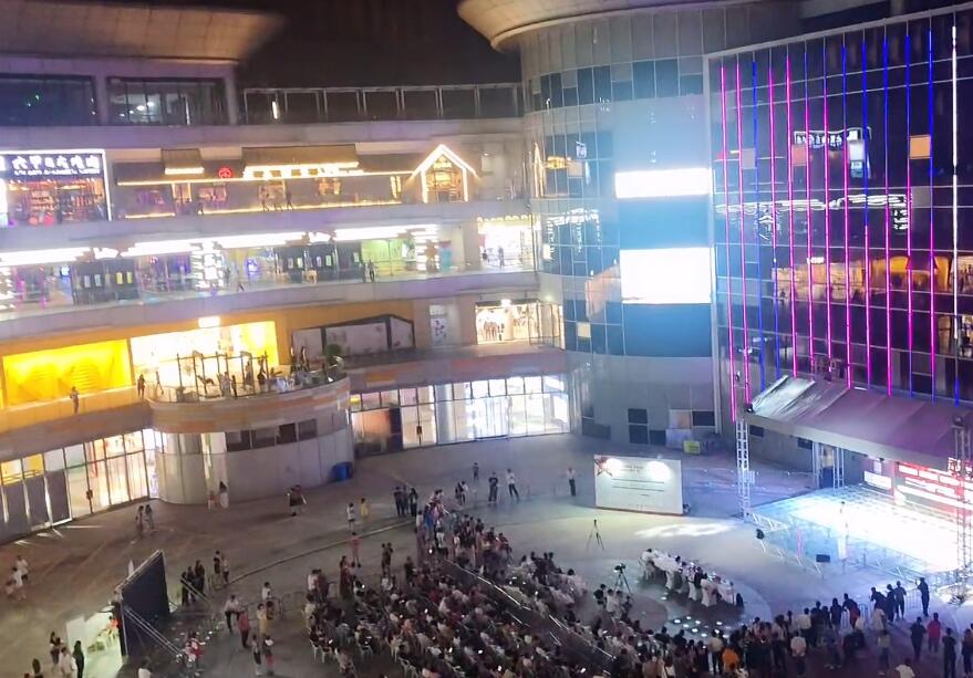 浙江宁波九龙湖登山健身步道景点介绍1