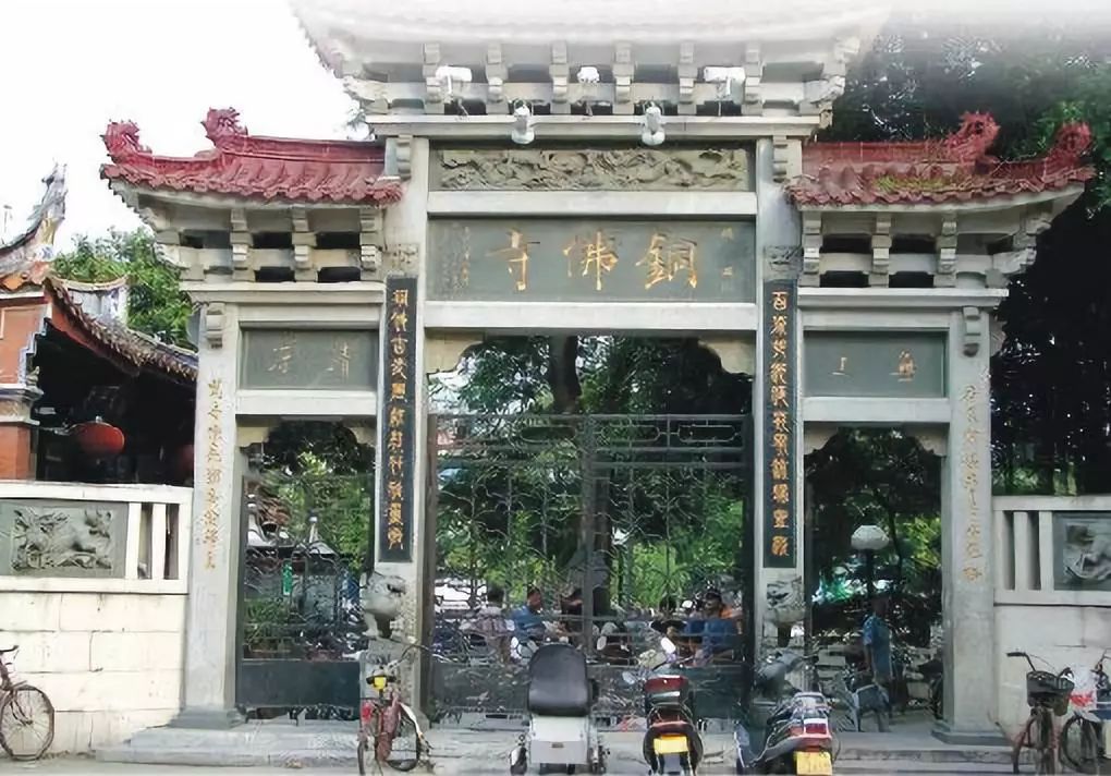 福建泉州铜佛寺景点介绍1