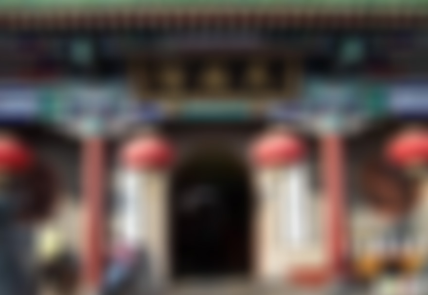 福建三明天后宫(夫人宫0景点介绍1