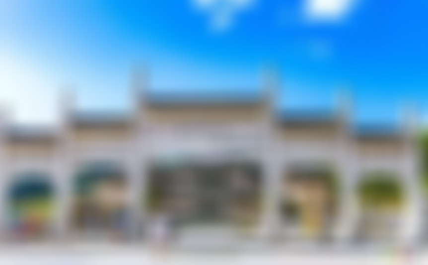 福建福州中华园(中华名特优植物园)景点介绍1