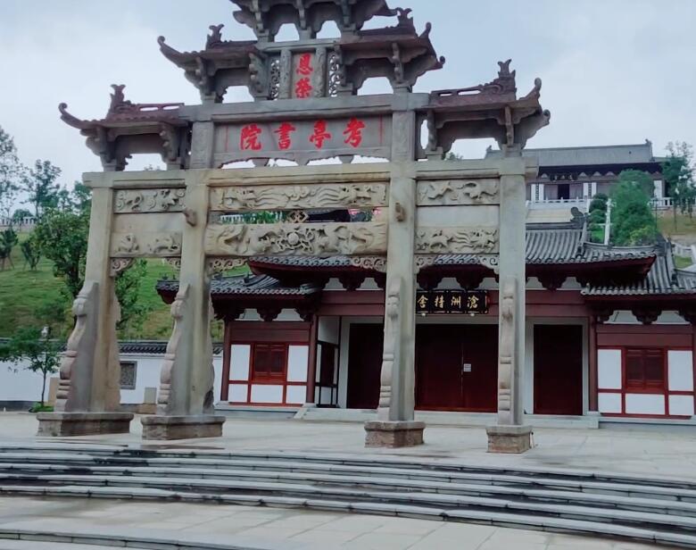 福建宁德太姥山一线天景点介绍1