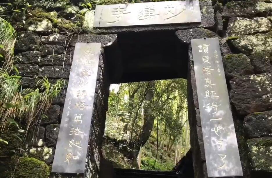 福建南平洋后水库景点介绍1