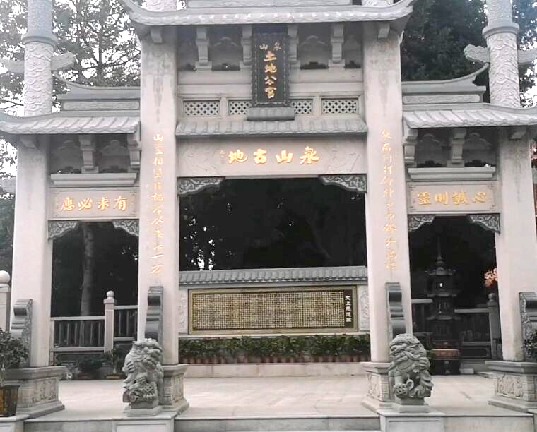 福建莆田东甲村景点介绍1