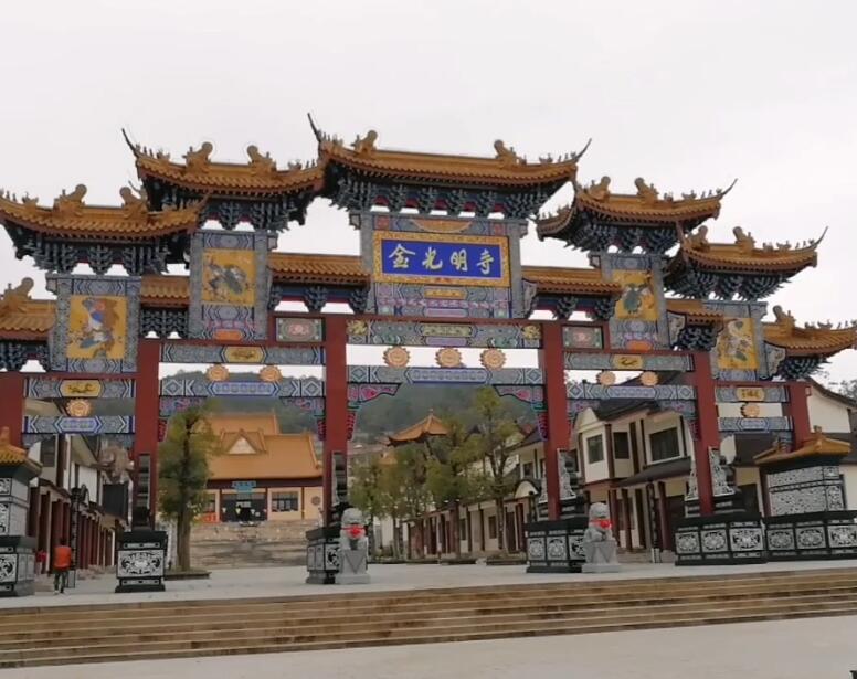 福建南平辰山风景区景点介绍1