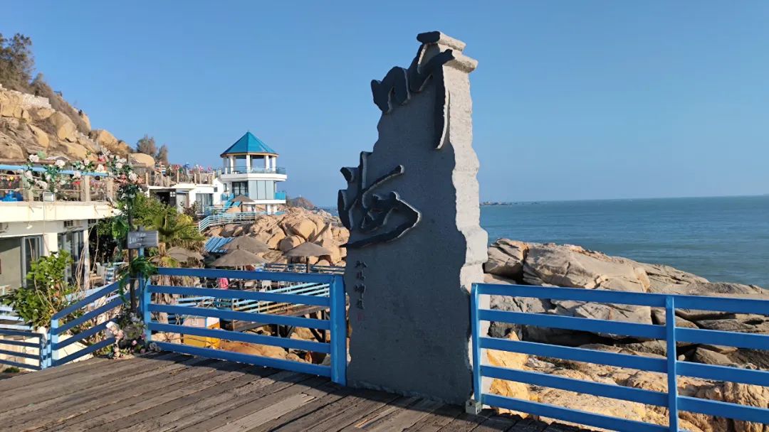 福建泉州惠安女民俗风情园景点介绍3