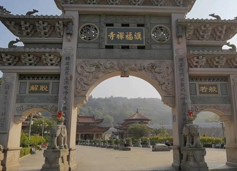 福建福州旗福寺景点介绍1