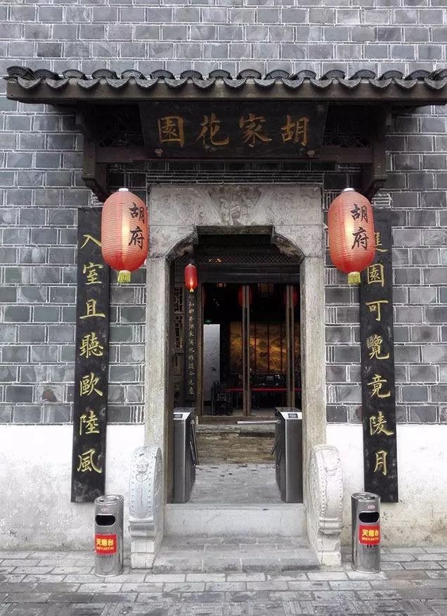 江苏徐州艾山如意湖景点介绍1