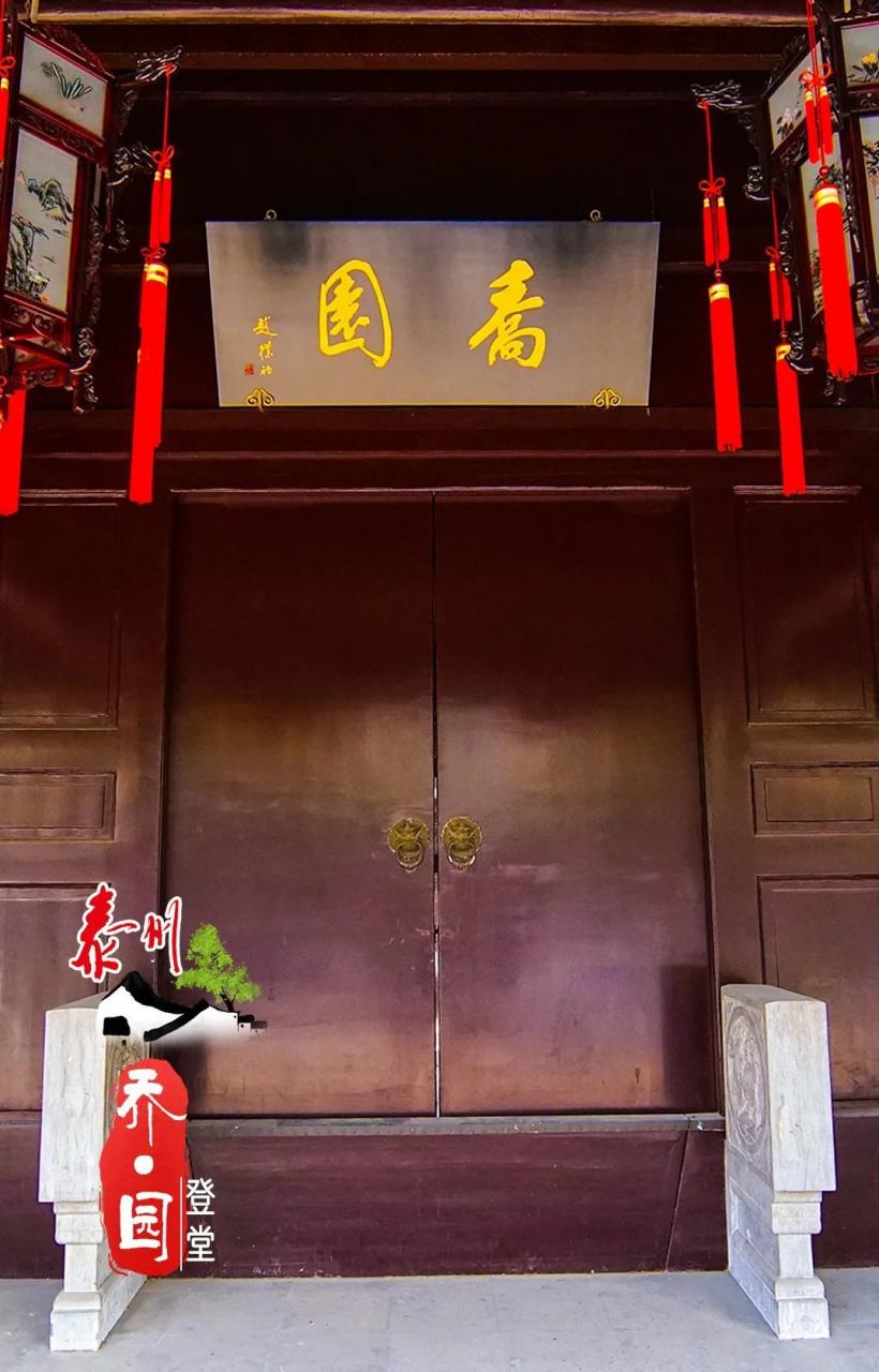 福建三明三明动物园景点介绍1