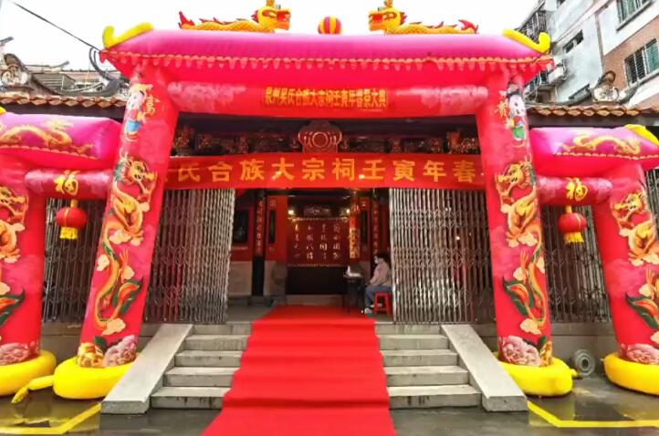 福建厦门滨海湿地公园景点介绍1