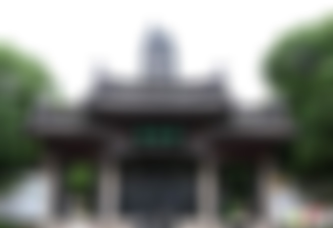 江苏无锡兴国园西大门景点介绍1