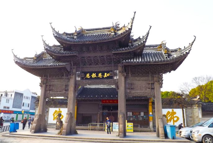 江苏苏州北塔报恩寺记功碑景点介绍1