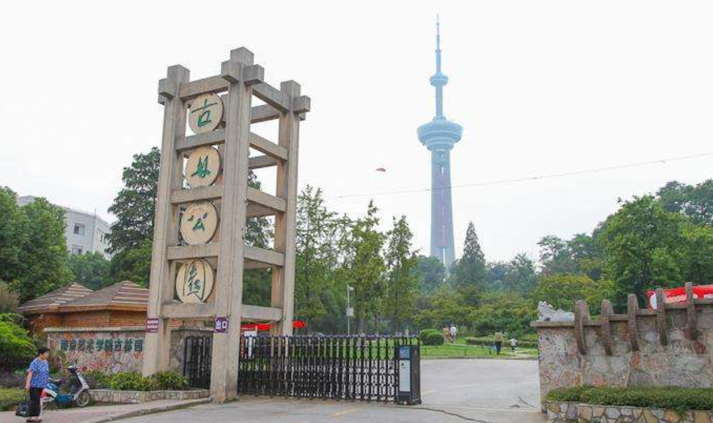 江苏南京古林公园茶花坞景点介绍1