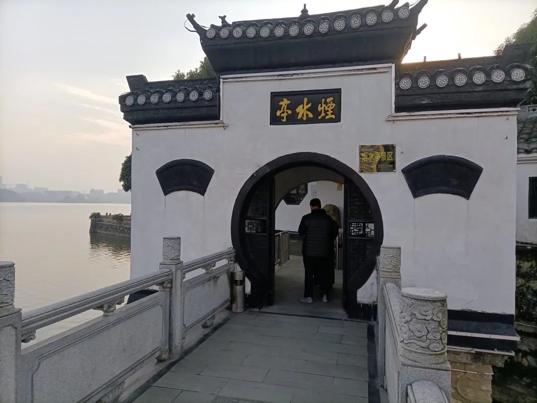 江苏连云港西双湖烟水亭景点介绍2