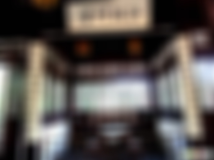 江苏苏州枫桥江枫草堂景点介绍1