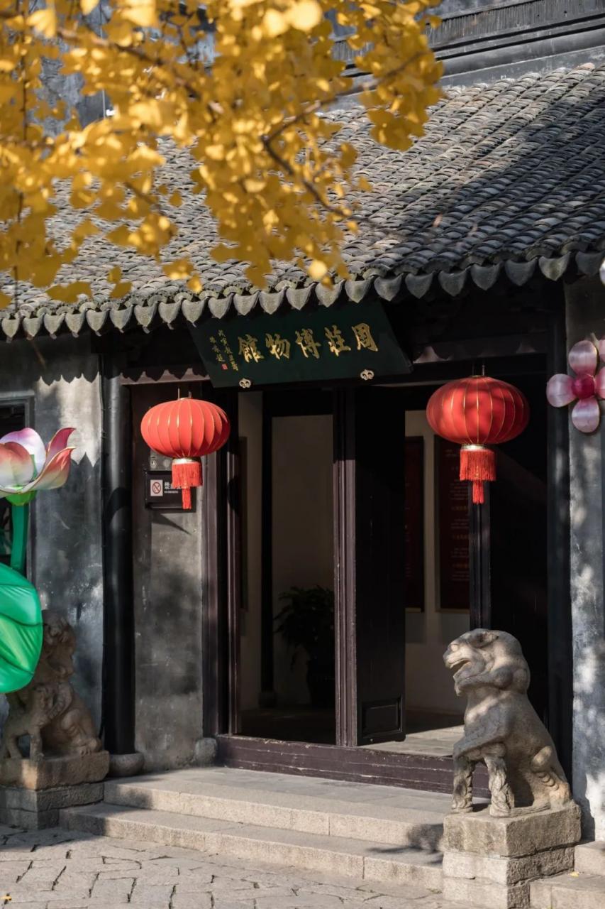 江苏苏州周庄古镇博物馆景点介绍1